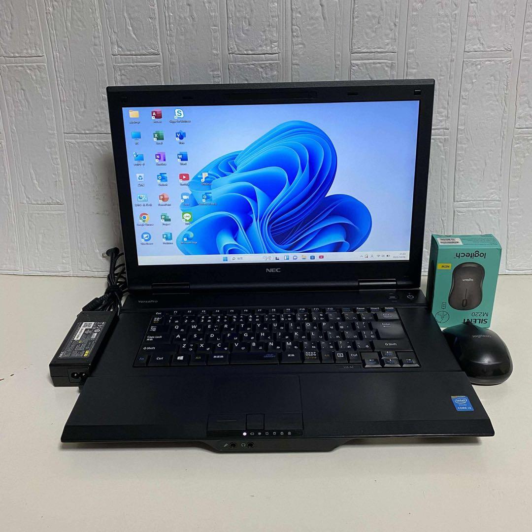 Windows11オフィス2024年　SSD NEC VersaproノートPC