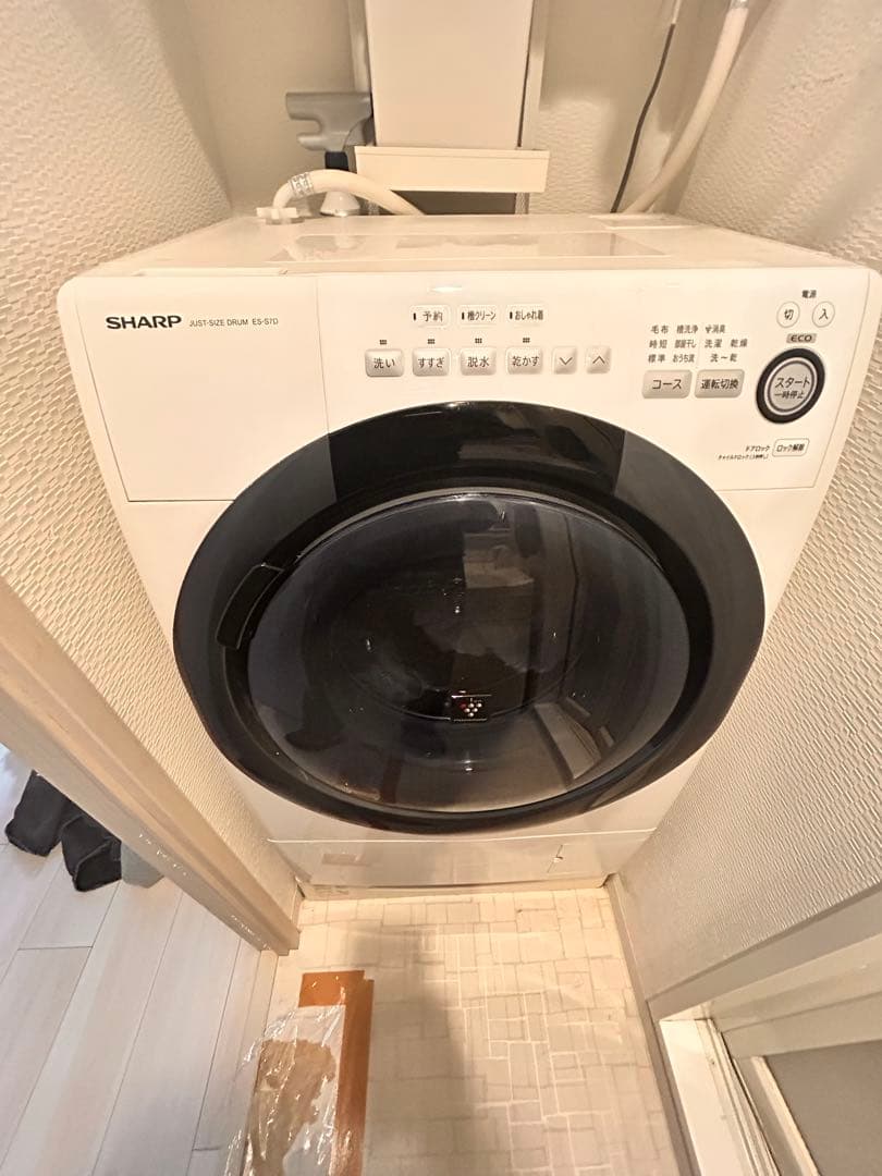 SHARP ドラム式洗濯機 ES-S7E 本体 発送12月15日〜
