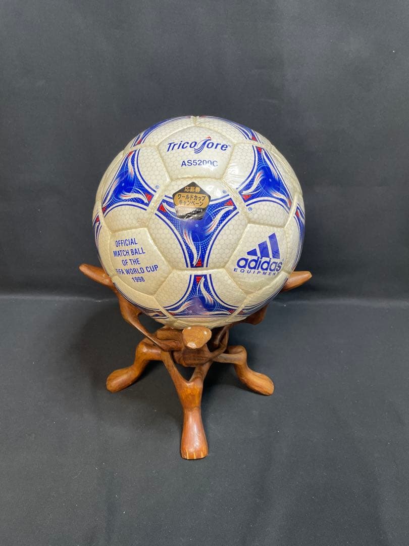 FIFAワールドカップ1998フランス 公式試合球Adidas 1262