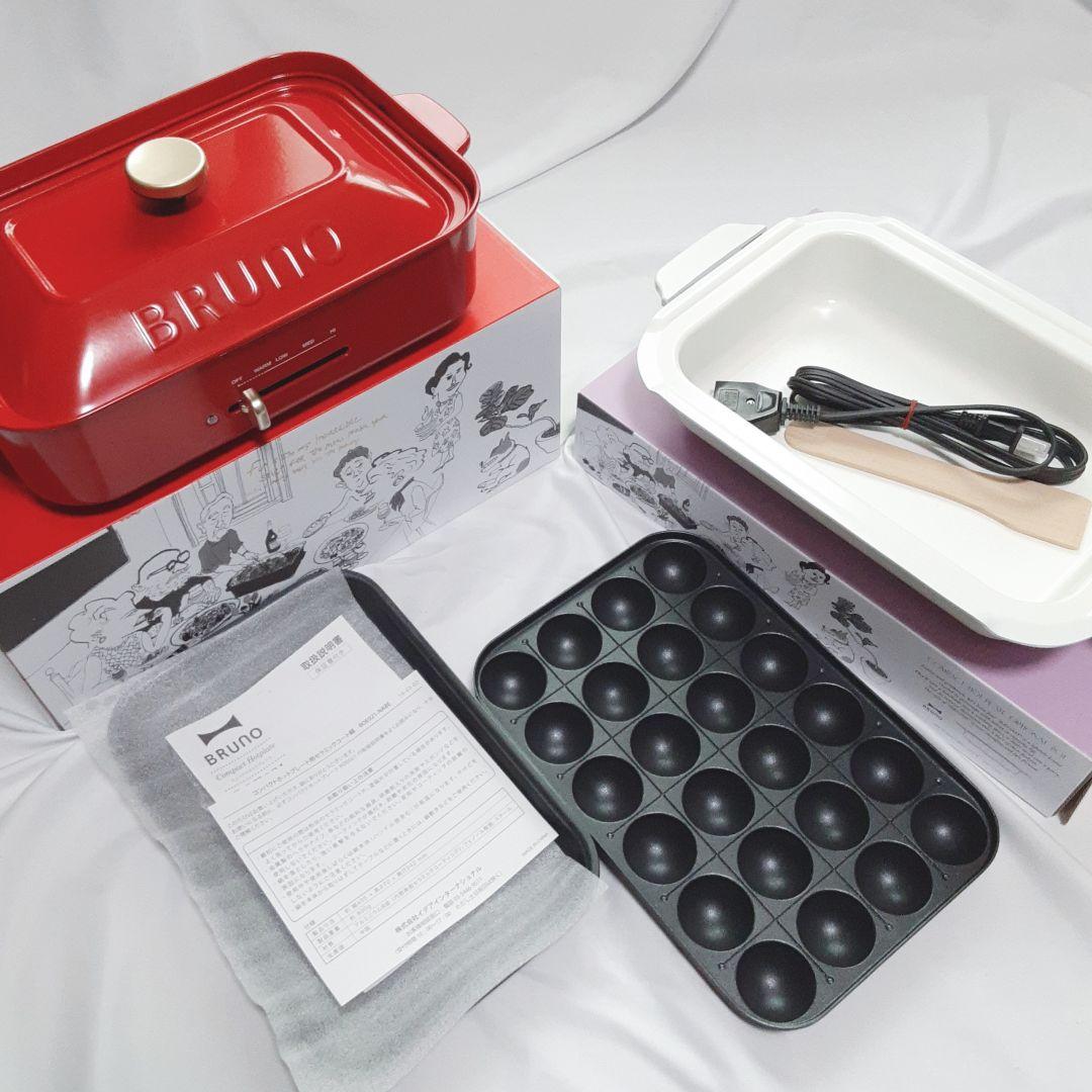 未使用級 BRUNO ホットプレート レッド プレート２枚　鍋付き