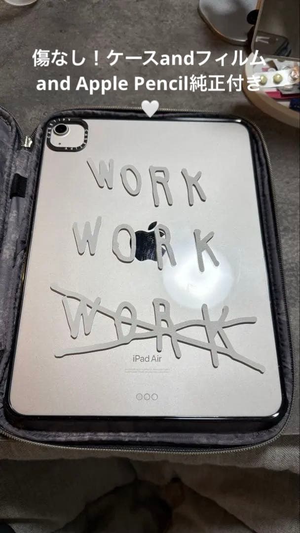 iPadAir第5世代 Pencilケースカバーペーパーライクフィルム5点セット