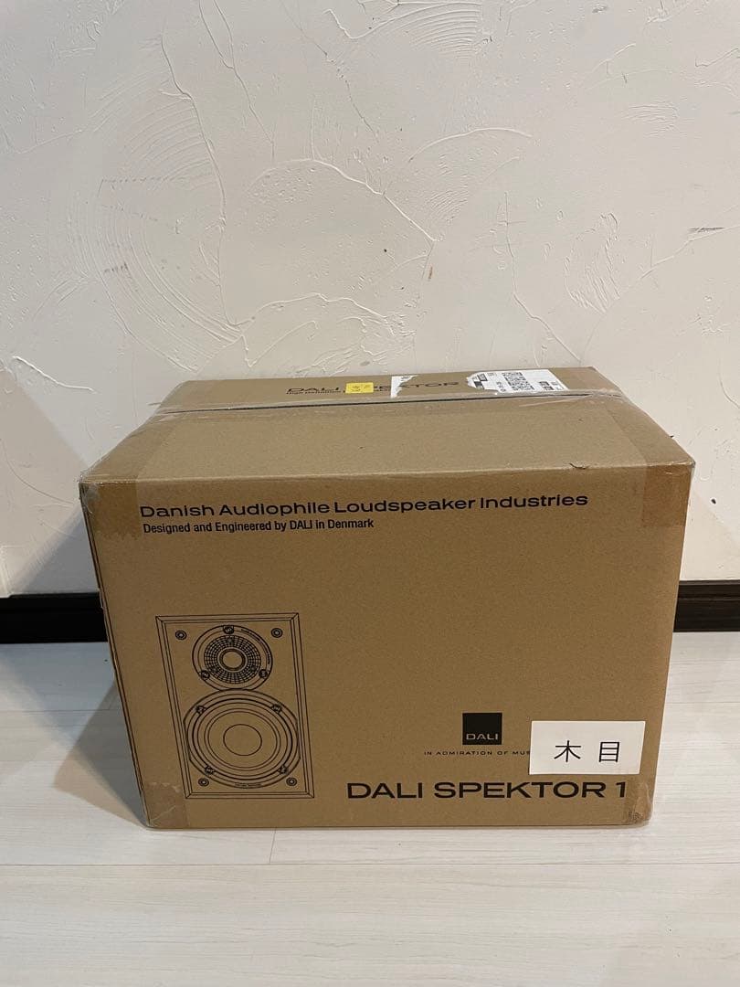 【未使用品】DALI ダリブックシェルフ スピーカSPEKTOR1 木目