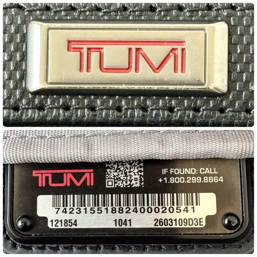 TUMI ALPHA 3 インターナショナル・オーガナイザー・ブリーフ　日本限定