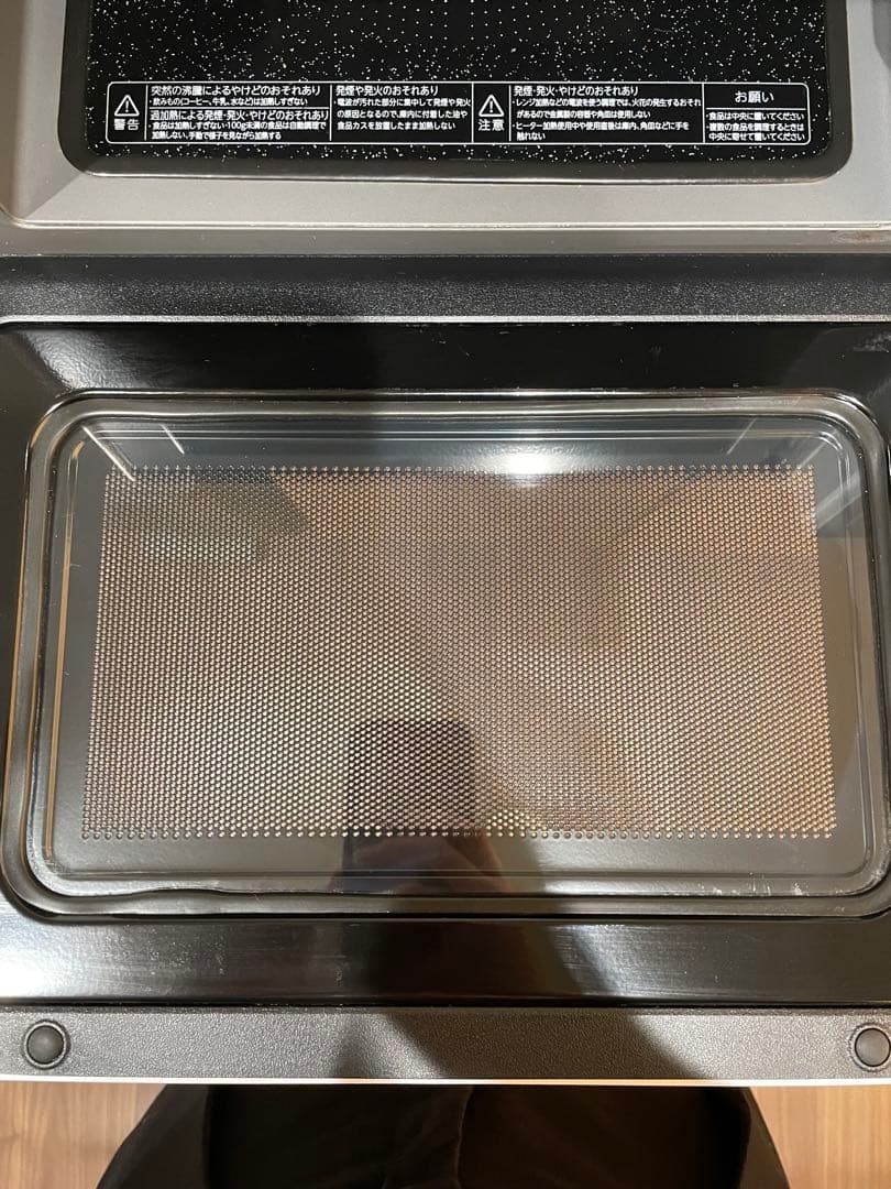 TOSHIBA ER-V18(W) ホワイト電子レンジ 2022年製