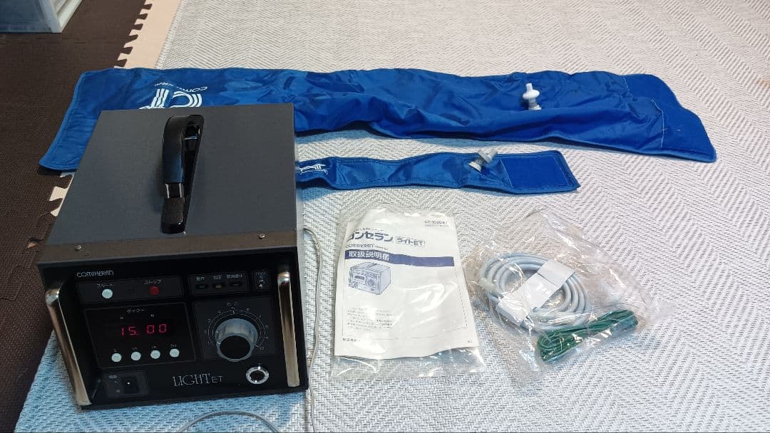 コンセラン CT-1030ET