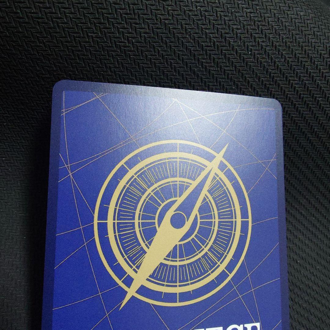 モンキー・D・ルフィ　EB02-061　PRB SP パラレル　①