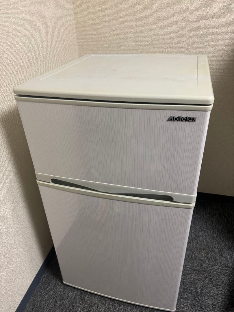 アビデラックス　冷蔵庫　単身用
