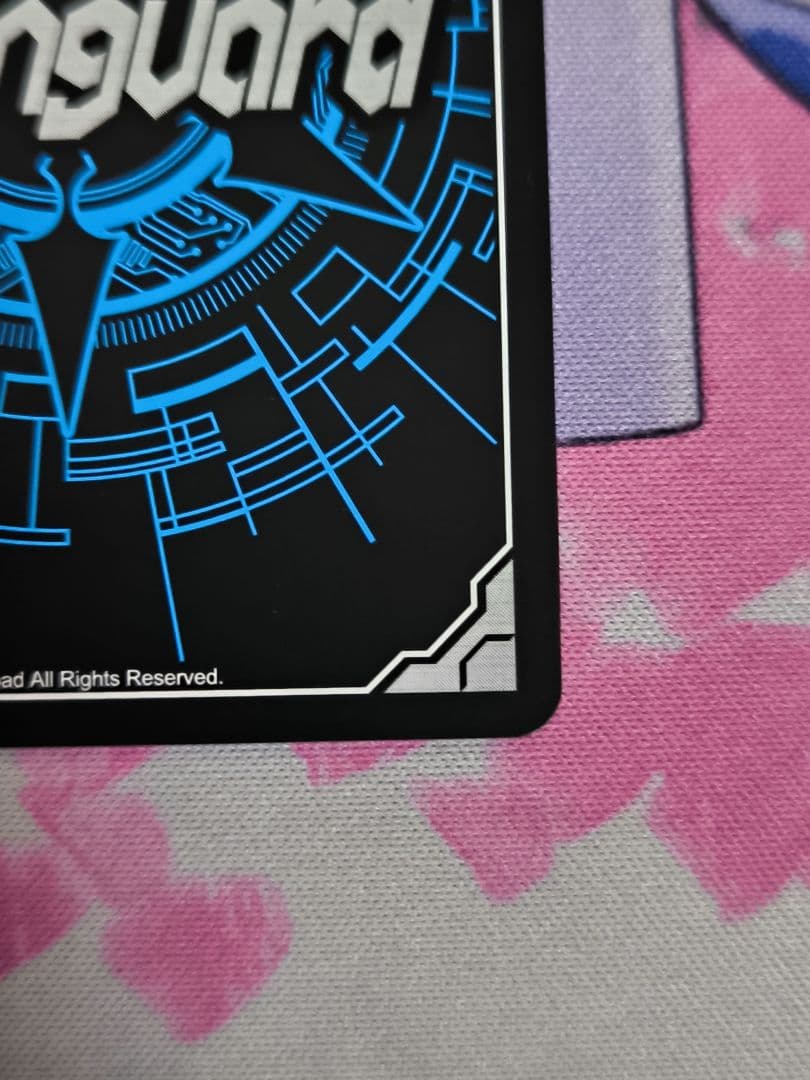 美品　ヴァンガード　月の門番ヴェイズルーグ　シークレット　sec