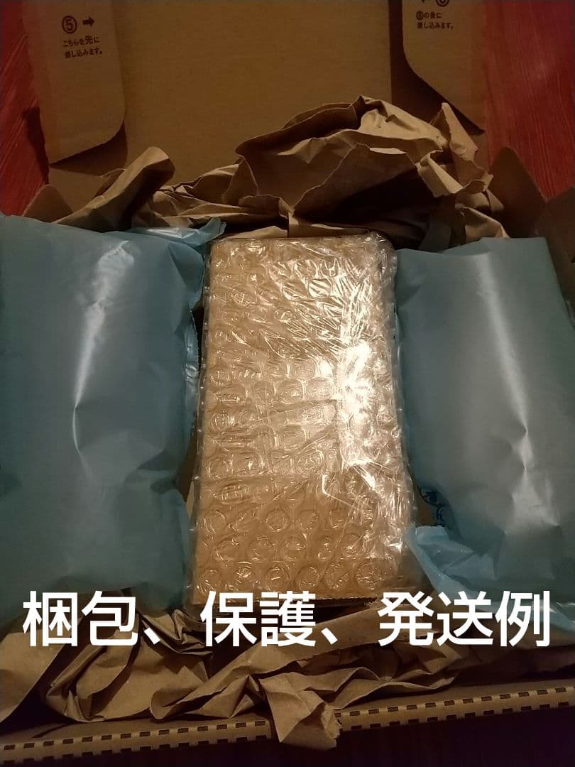 ポケセン当選 MEGAドリームex ハイクラスパック 1BOX シュリンク付き