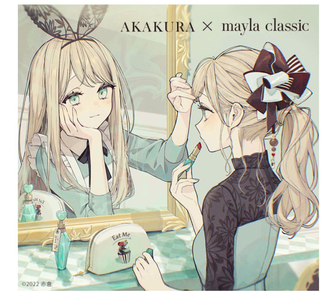 赤倉 × mayla classic ヘアオブジェ