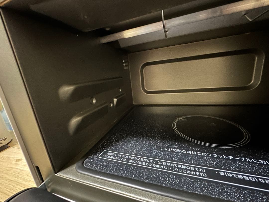 SHARP オーブンレンジ RE-WF182-W [2022]