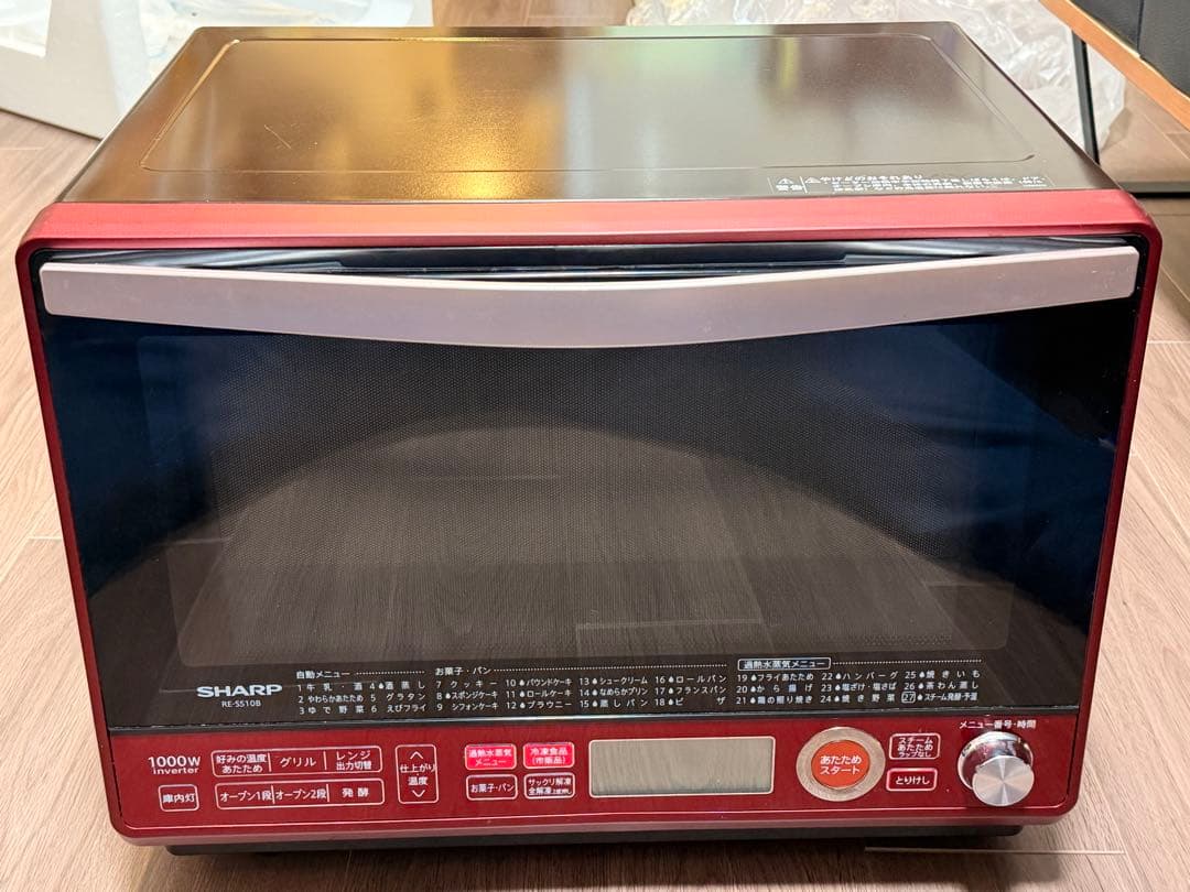 SHARP RE-SS10B-R 2017年製　オーブンレンジ
