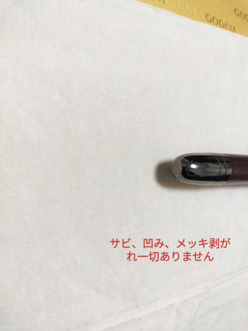 【ほぼ新品】前原光榮商店 16本傘 黒