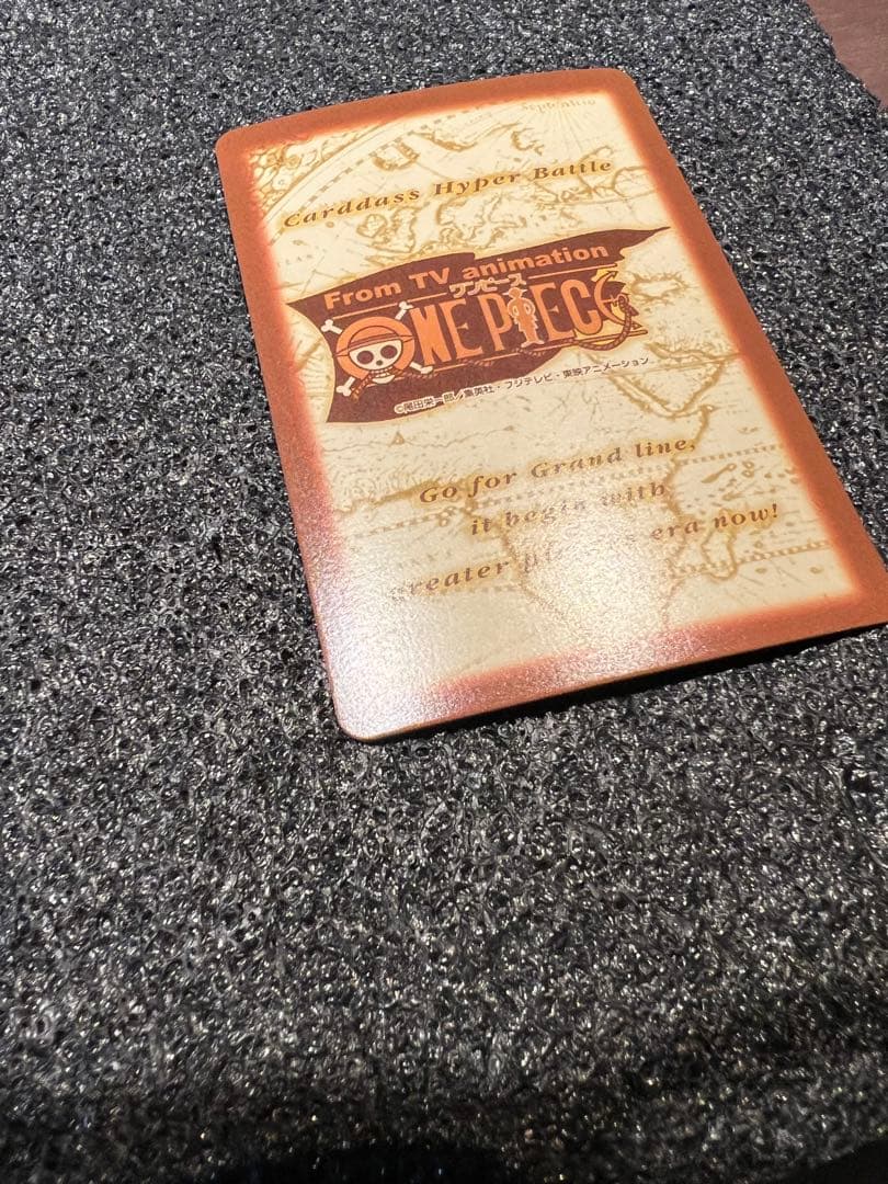 良品　ワンピース　カードダス　ハイパーバトル　ゾロ　刀へのこだわり