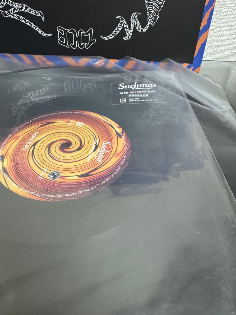 Suchmos THE ASHTRAY ・IN THE ZOOレコード2枚セット