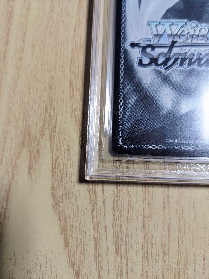 【BGS9.5】ヴァイス　ブルーアーカイブ　一之瀬アスナ　サイン　sp