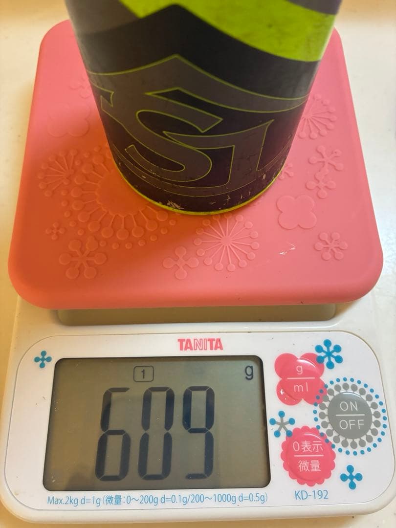 【LOUISVILLE SLUGGER】Prime 9 リトルリーグ用　USA