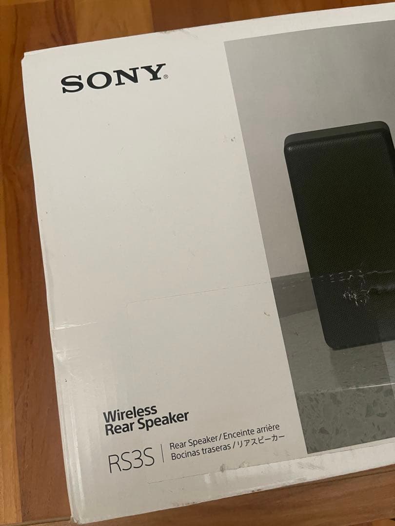 ソニー　SONY サウンドバー HT-A7000+RS3S