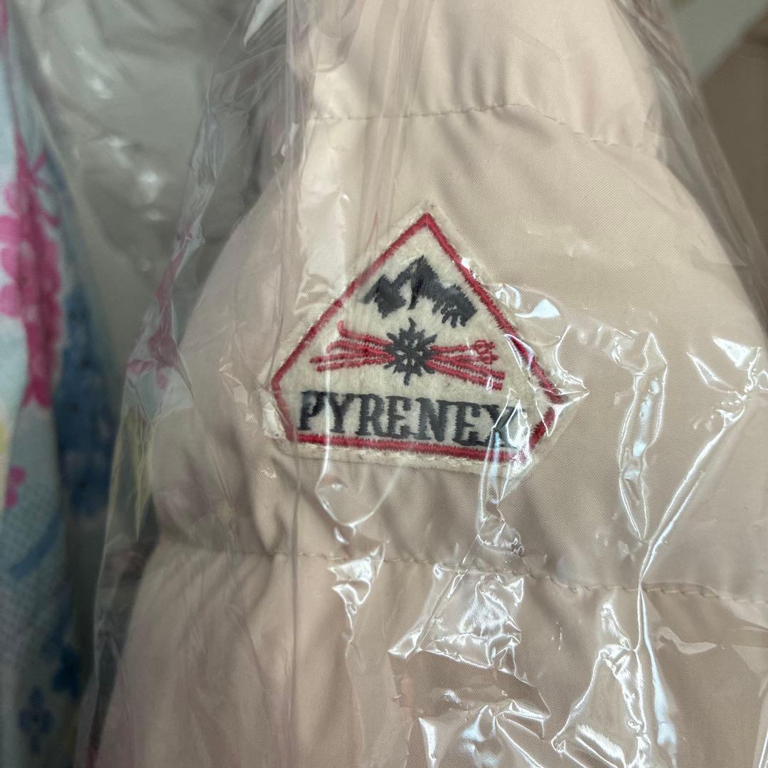 PYRENEX ベージュ ダウンジャケット フード付き