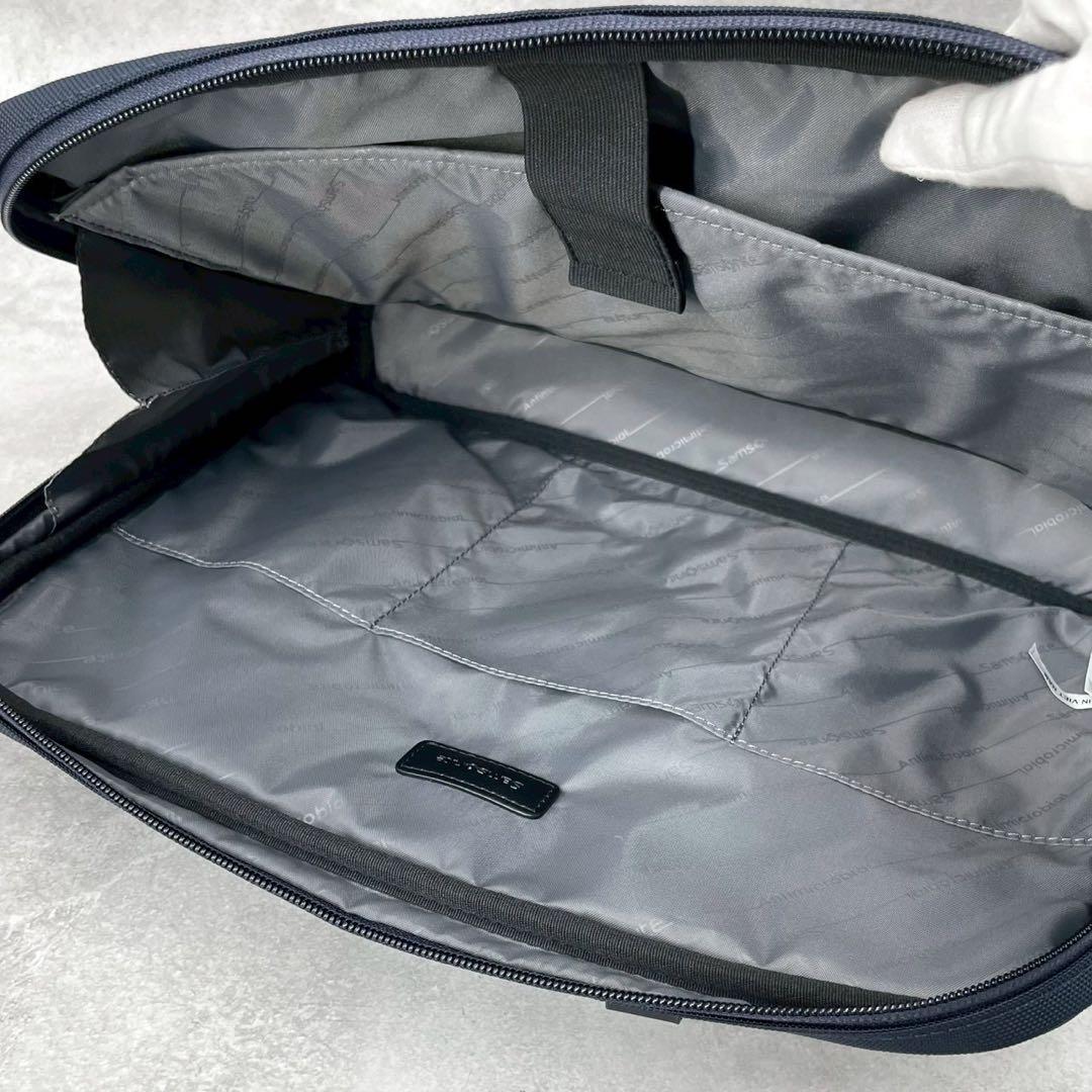 未使用品◎サムソナイト　トレードマスター4 ビジネスバッグ　2way A4収納可