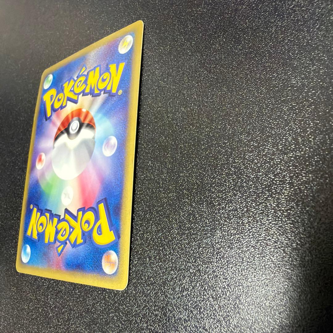 ぺ*マ様 ポケモンカード ｅ ミュウツー