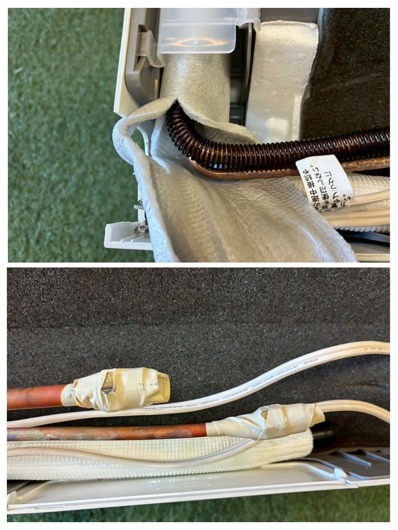 ◯2030 東芝【RAS-N221DZ (W)】2024年 6畳 エアコン 中古