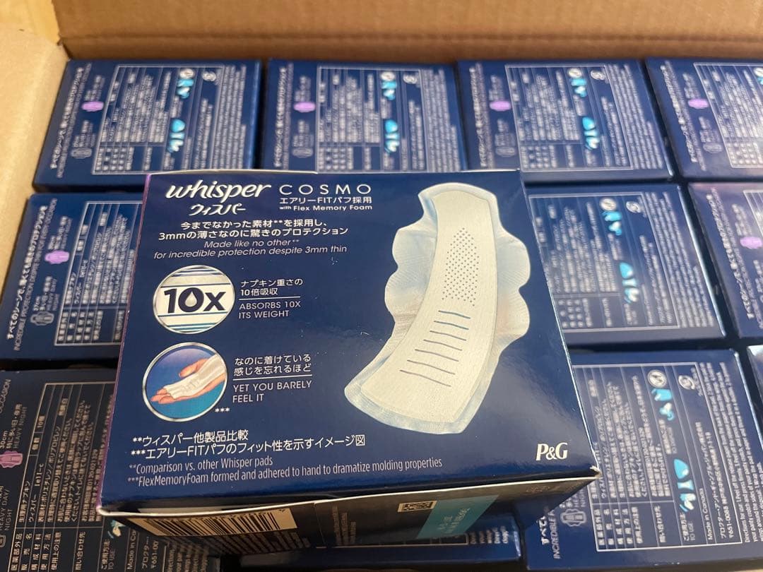 ウィスパー　コスモ吸収　特に多い日・夜用 羽つき 30cm