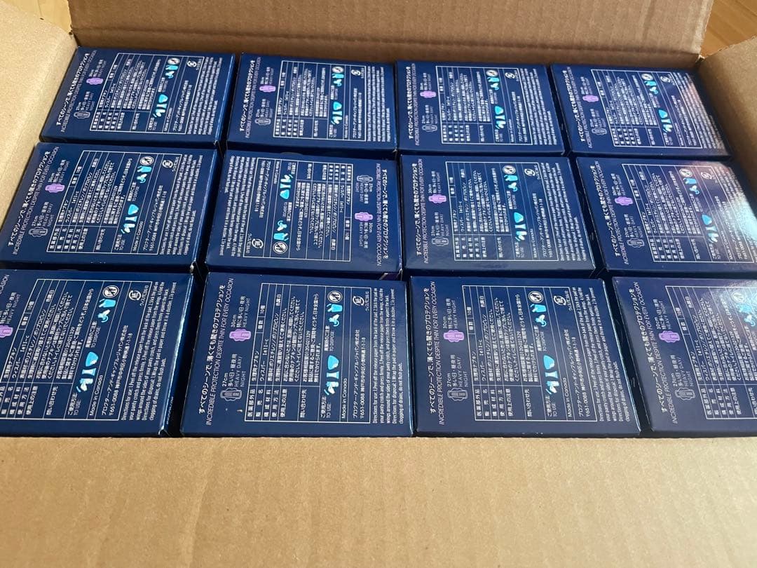 ウィスパー　コスモ吸収　特に多い日・夜用 羽つき 30cm