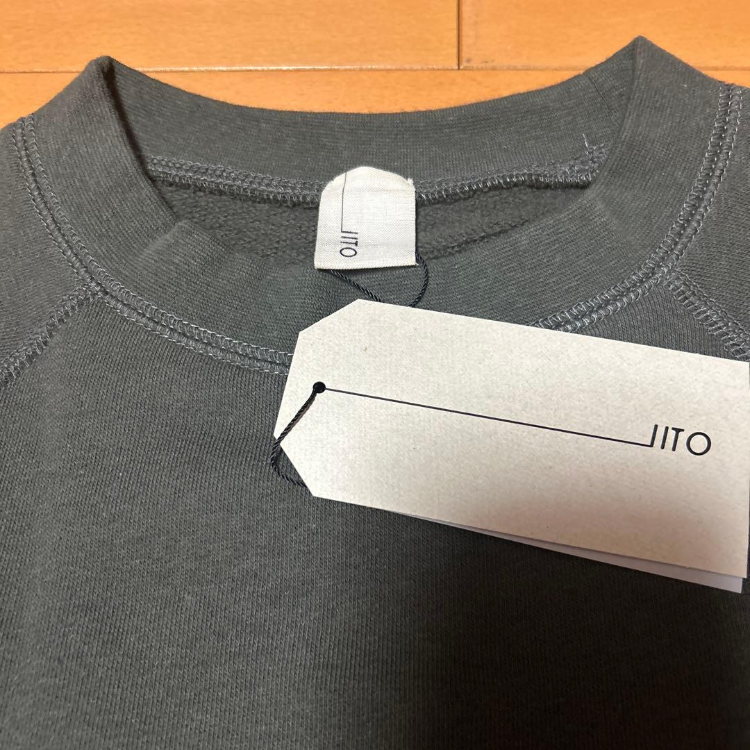 IITO トレーナー