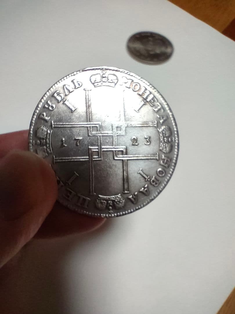 明治時代 一圓銀貨龍図　3枚　外国硬貨まとめおまけ付き