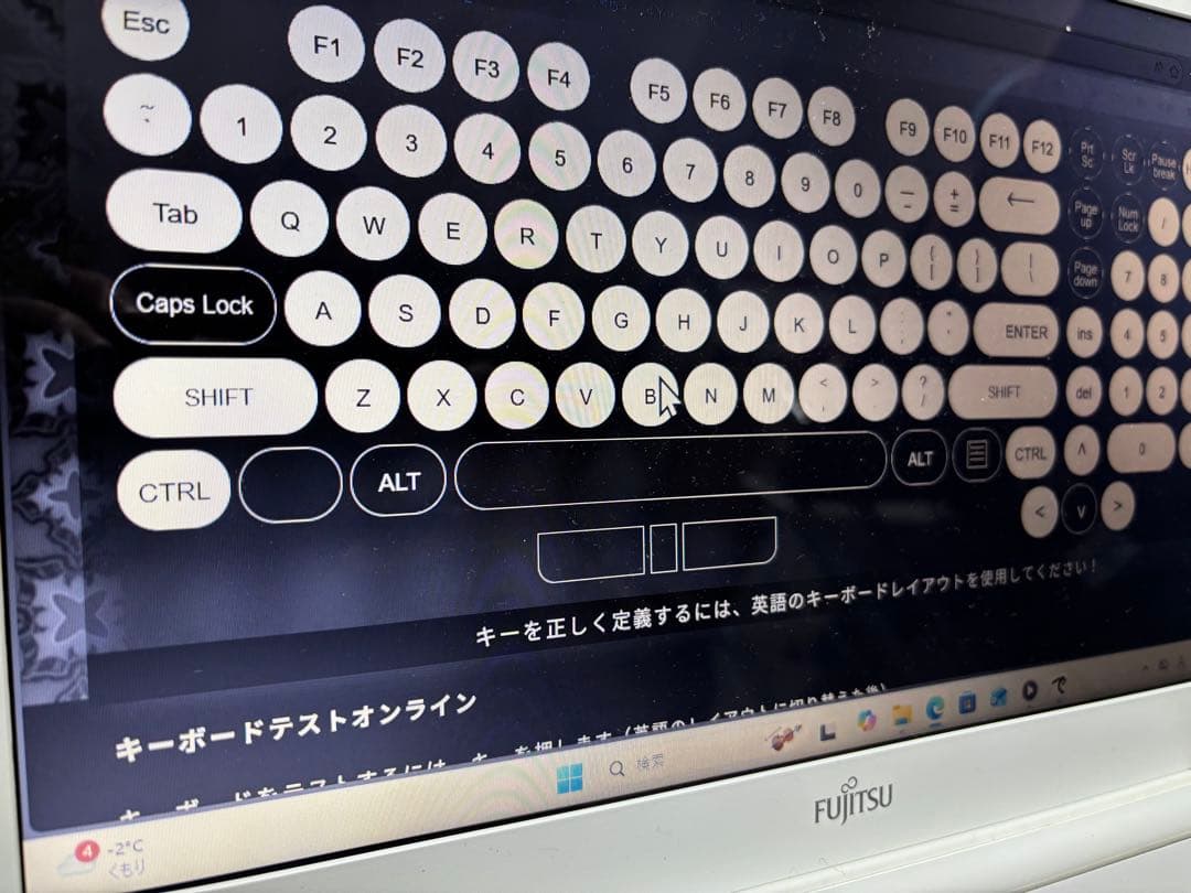 LIFEBOOK AH50/D2 i7-7700 SSD240GBメモリー8GB