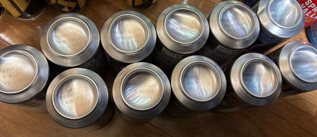 ビール　発泡酒　まとめ売り　59本セット