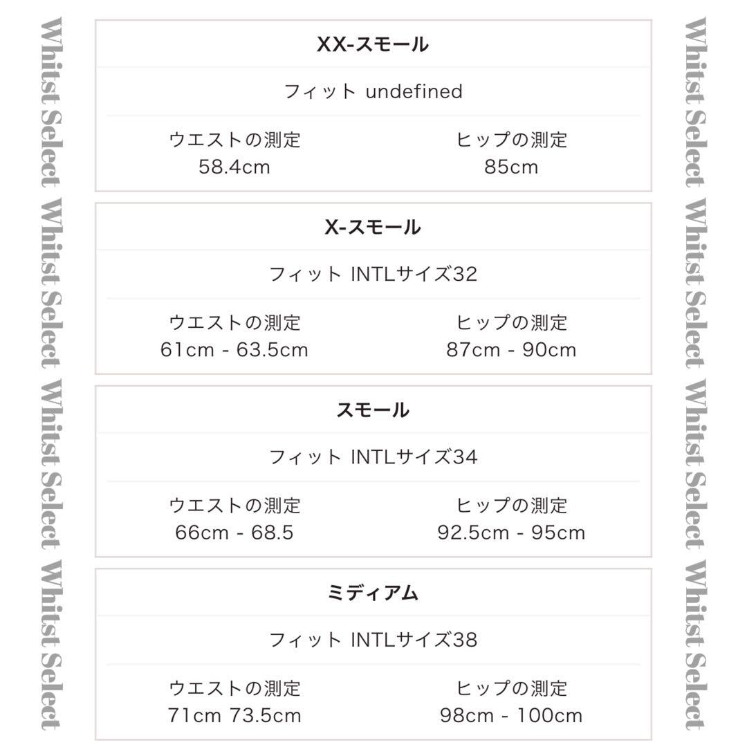 【３２Ｃ／ＸＳ】プッシュアップブラ＆ソング　Victoria's Secret