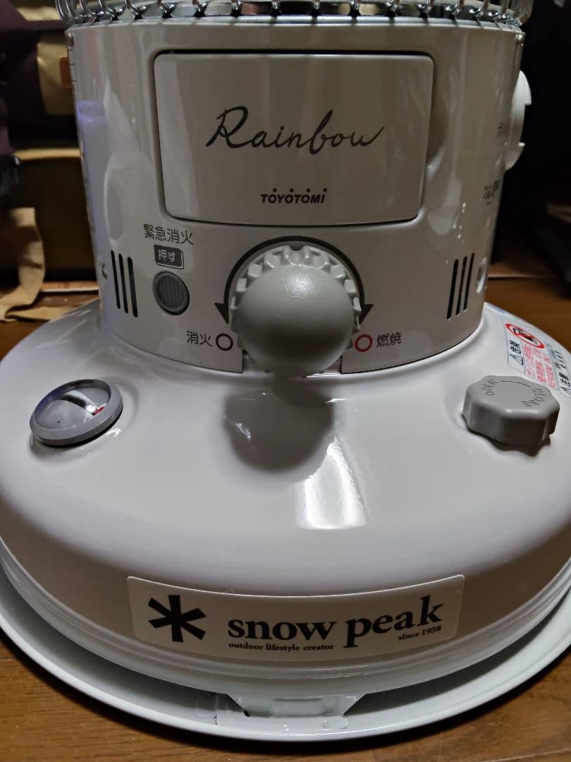 トヨトミ　レインボー　電池レス　ぐるんPa 収納ケース　五徳　反射板　フルセット