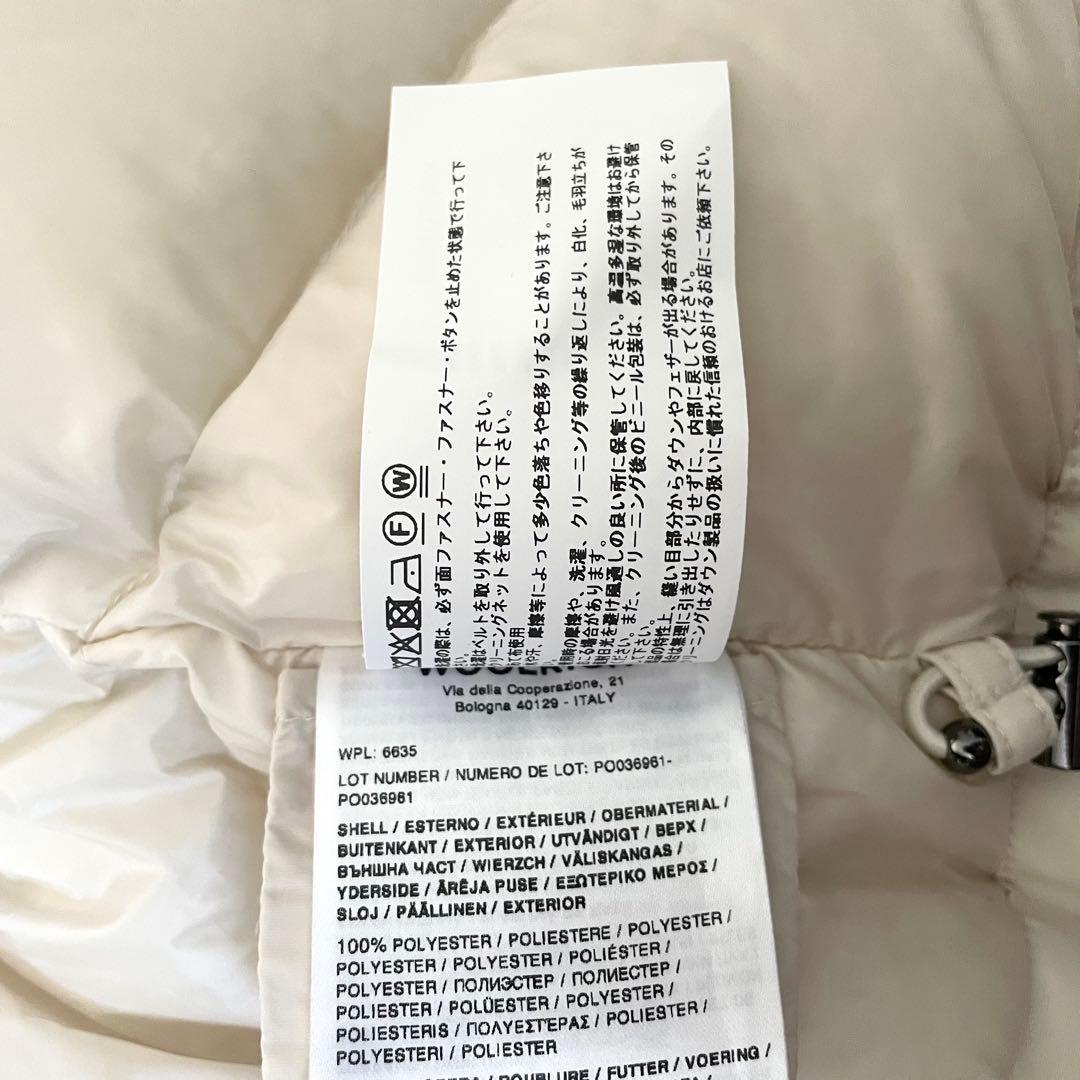 美品★ウールリッチ　ラグジュアリー　コクーン　ダウンジャケット　アイボリー系　S