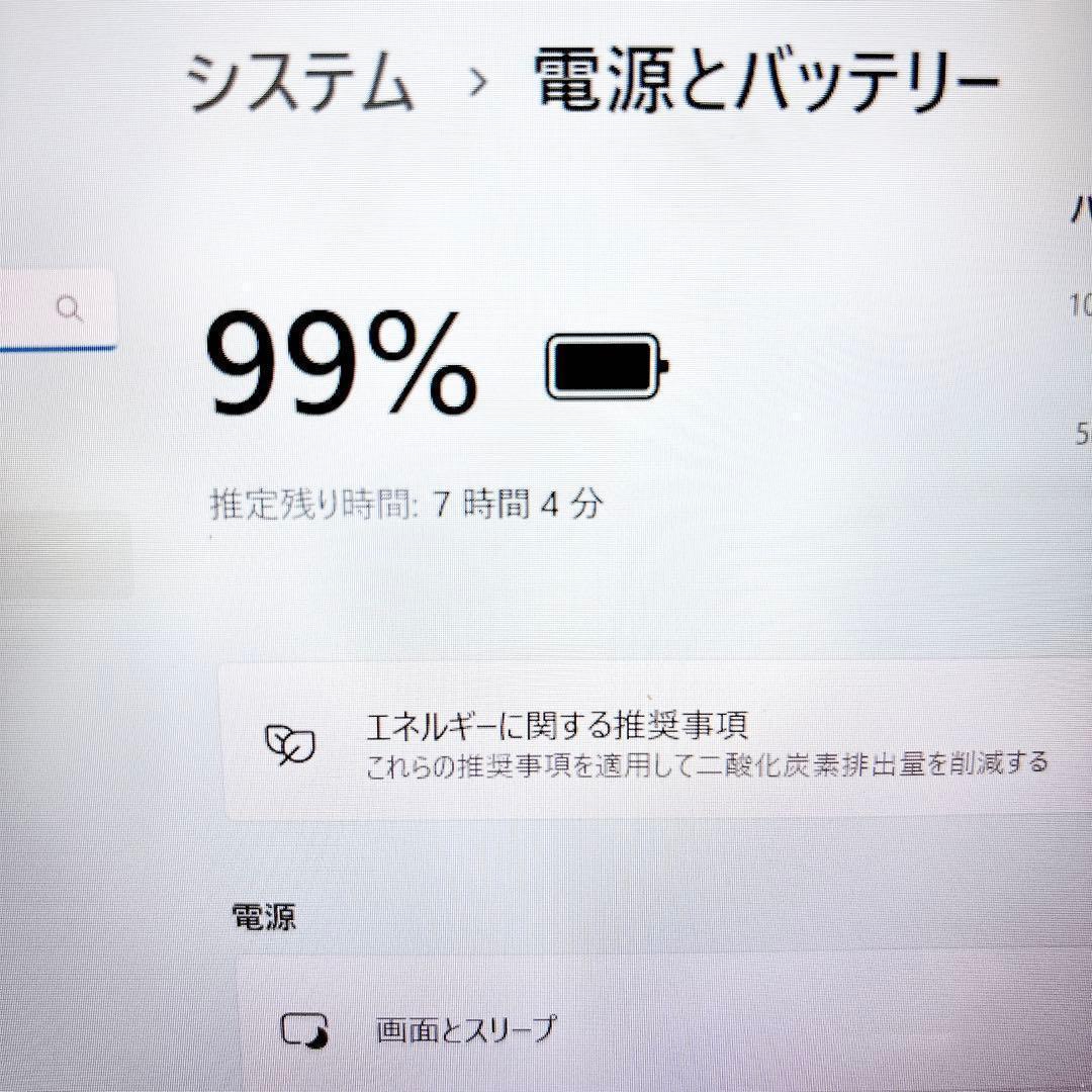 SSDで快適✨メモリ8GB カメラ フルHD 第7世代 ノートパソコン NEC