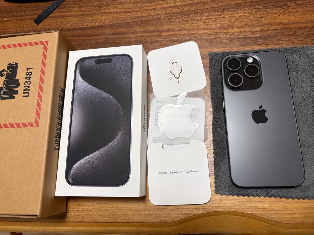 iPhone 15Pro 512Gブラック 本体