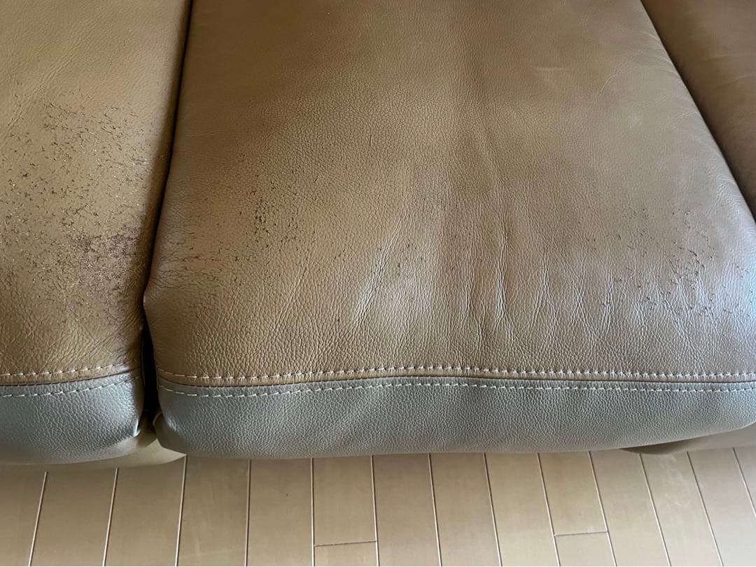 【IDC大塚家具】電動リクライニングソファ(3人掛け レザー セミオーダー品