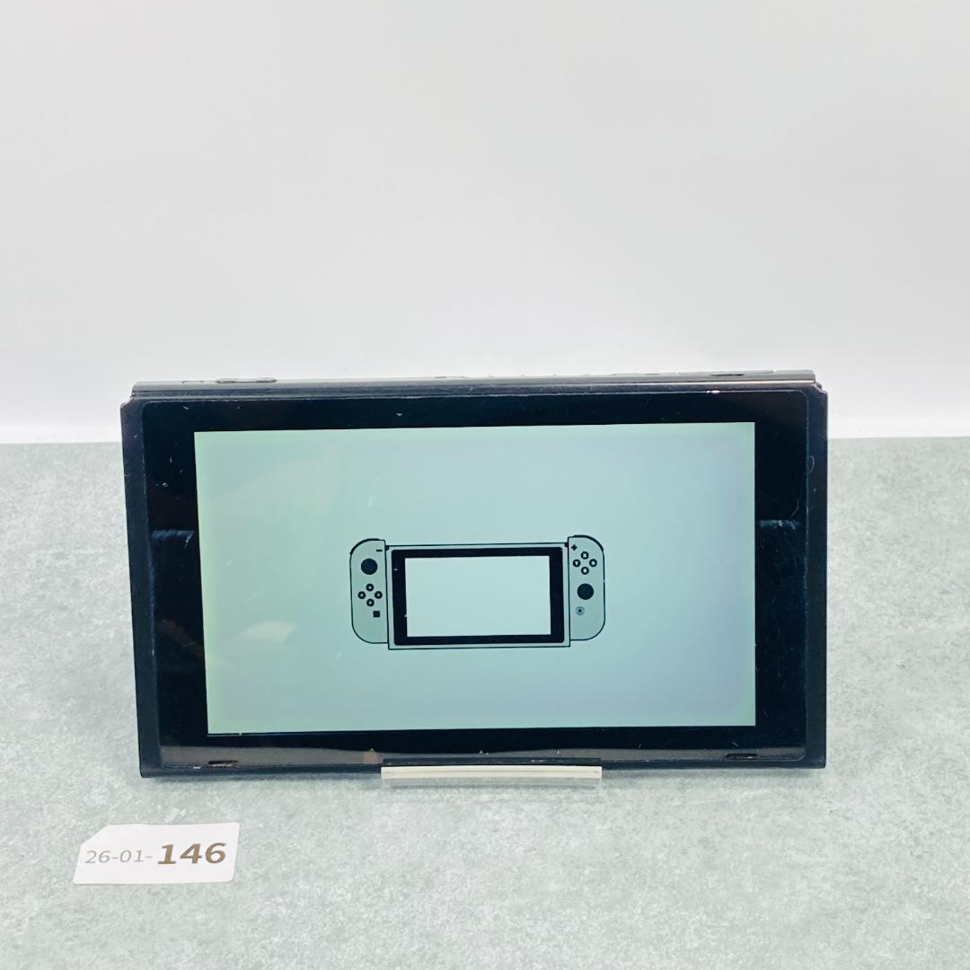 【動作OK】任天堂 Switch 旧型 HAC-001 本体のみ 01-146