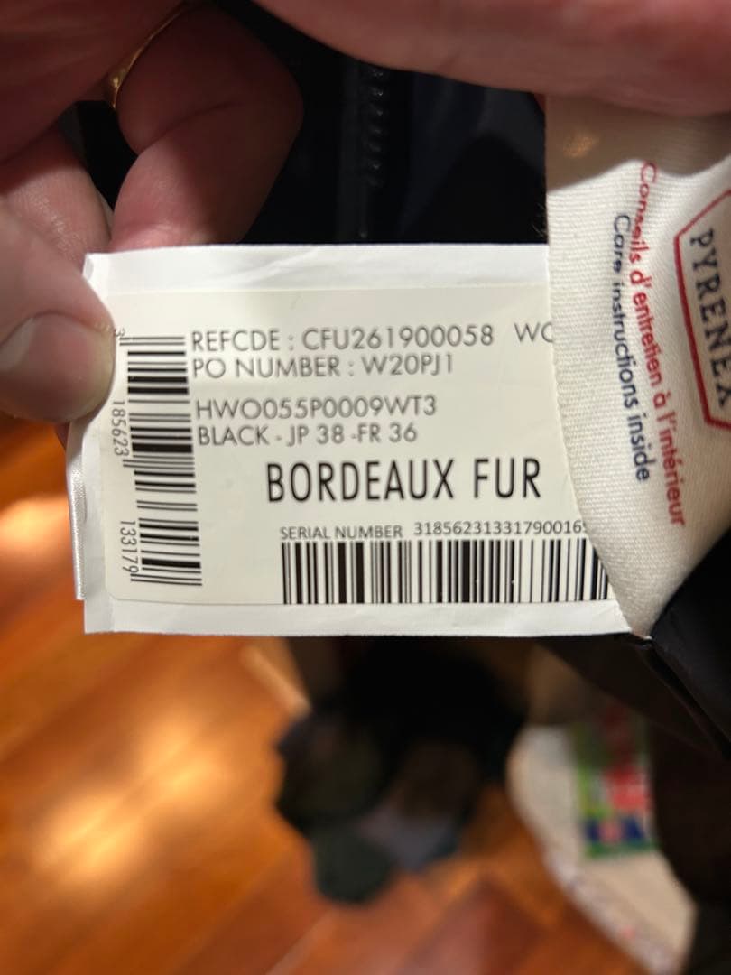 PYRENEX ファー付き ダウンジャケット 美品　ブラック　JP38