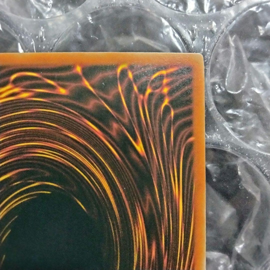 エラー max blue faded 青眼の究極竜 ブルーアイズ アルティメット