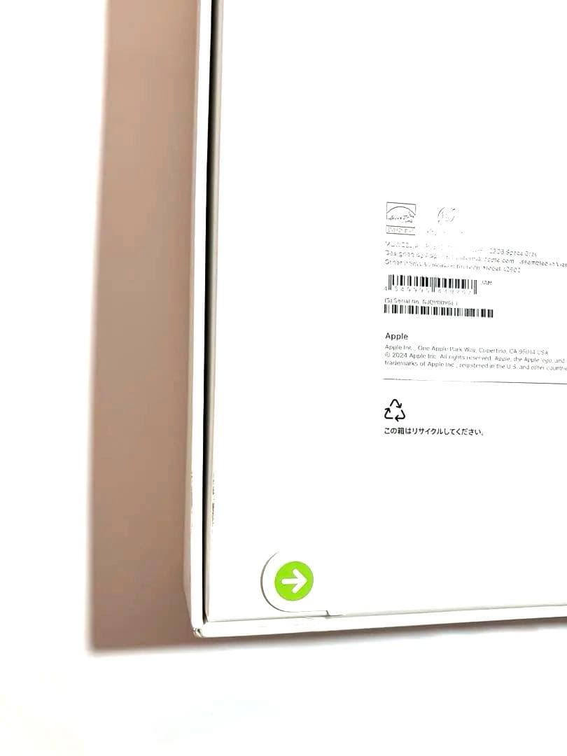 m*k様 【新品未開封】 iPad Air 第6世代 11インチWi-Fi 12