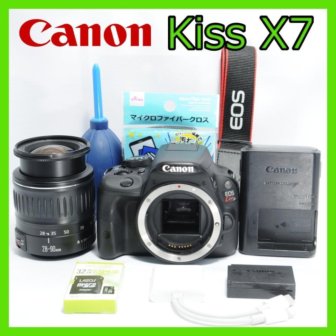 ご家族を綺麗に残す❤️Canon Kiss X7✨小型・軽量で届いてすぐに使える