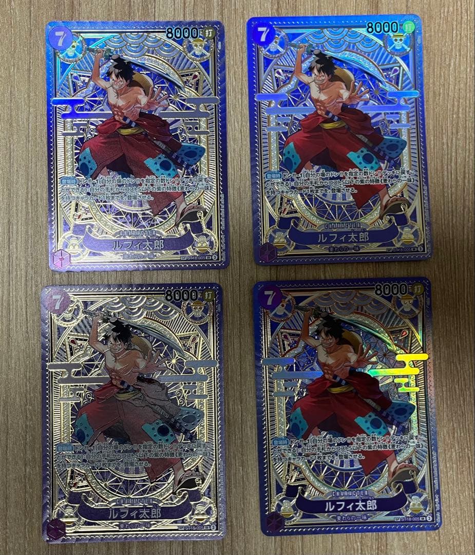 ルフィ太郎 SR SP(スペシャルカード) ST18-005 4枚セット