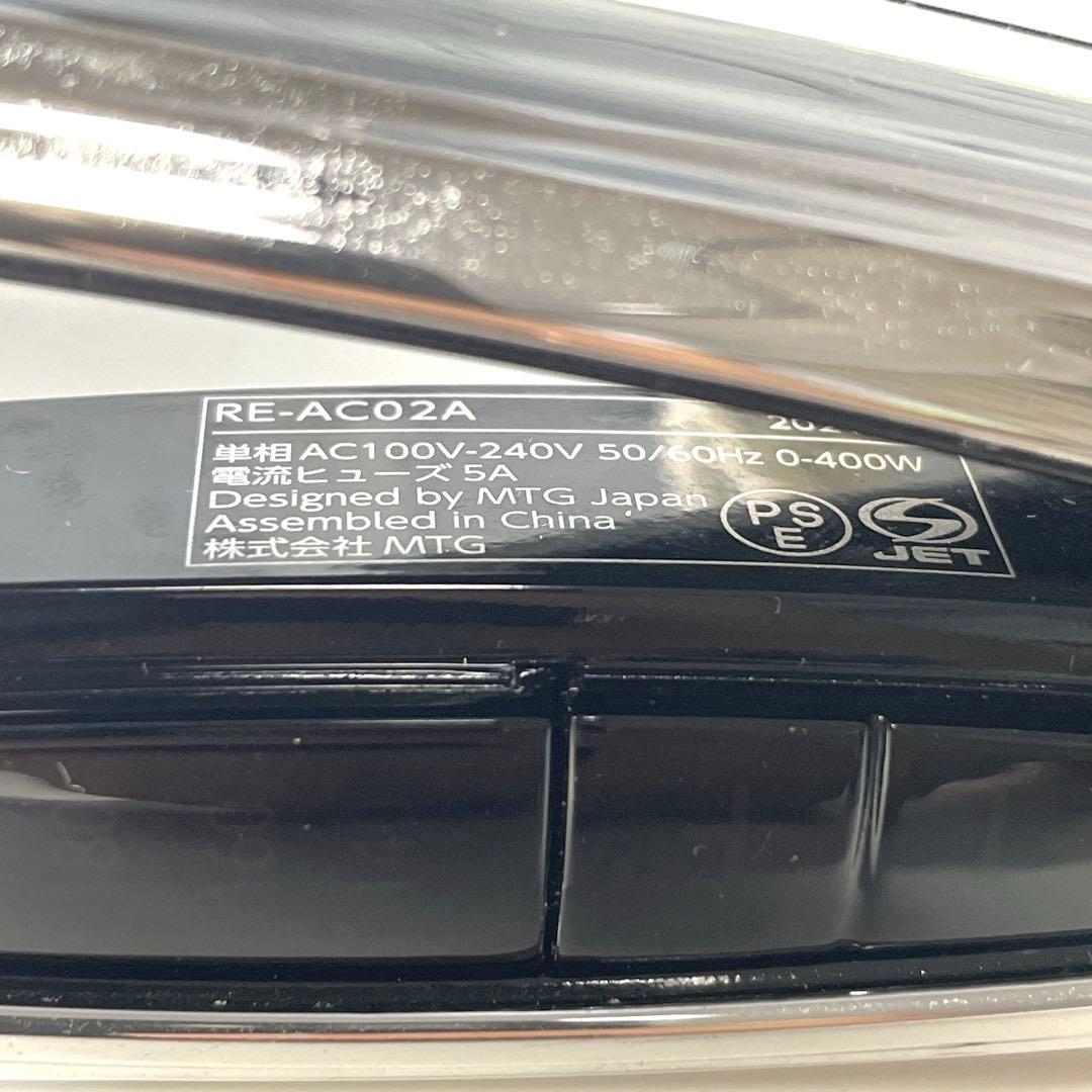 リファ(ReFa) カーボンレイヤープレート BEAUTECH STRAIGHT