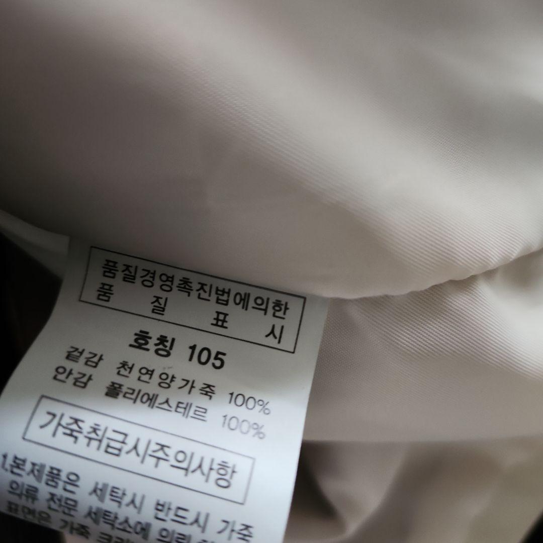 韓国レザー　シングルライダース　白　LL　羊革