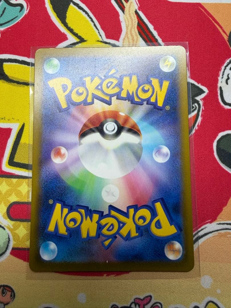 唐*要様 メガゲンガーex MA 中国語エラー　ポケモンカード