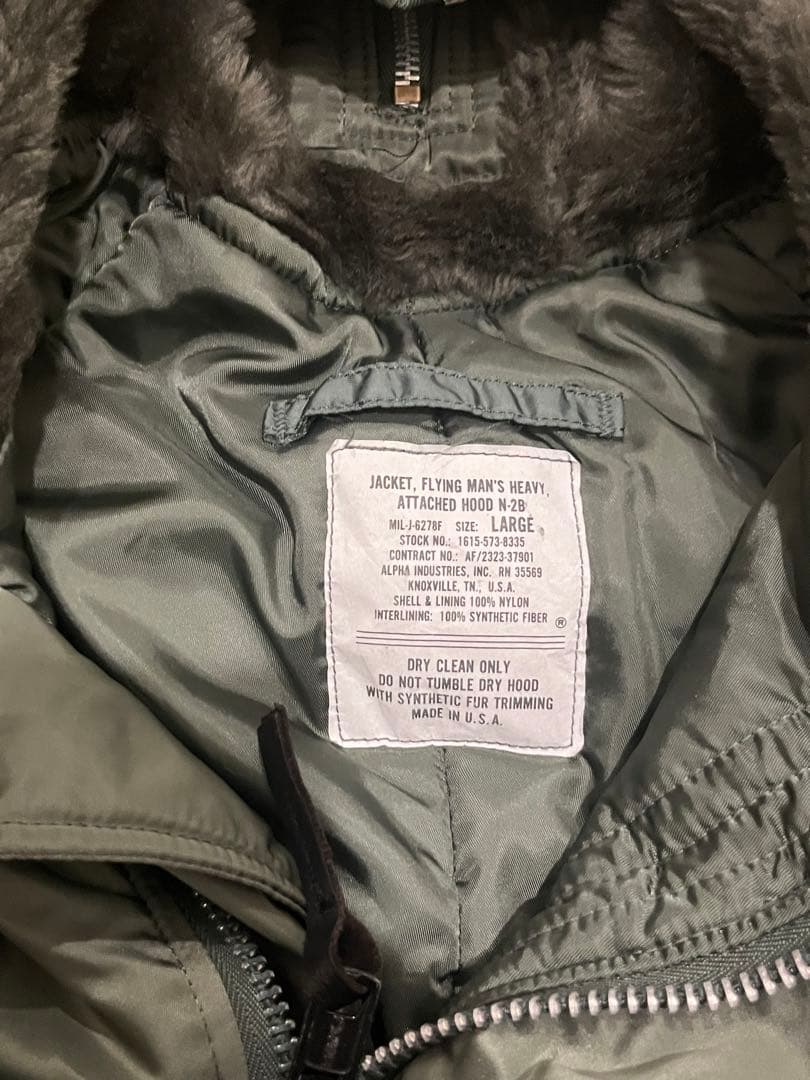 USA 製 80s ～Alpha N2B flight jacket 米軍