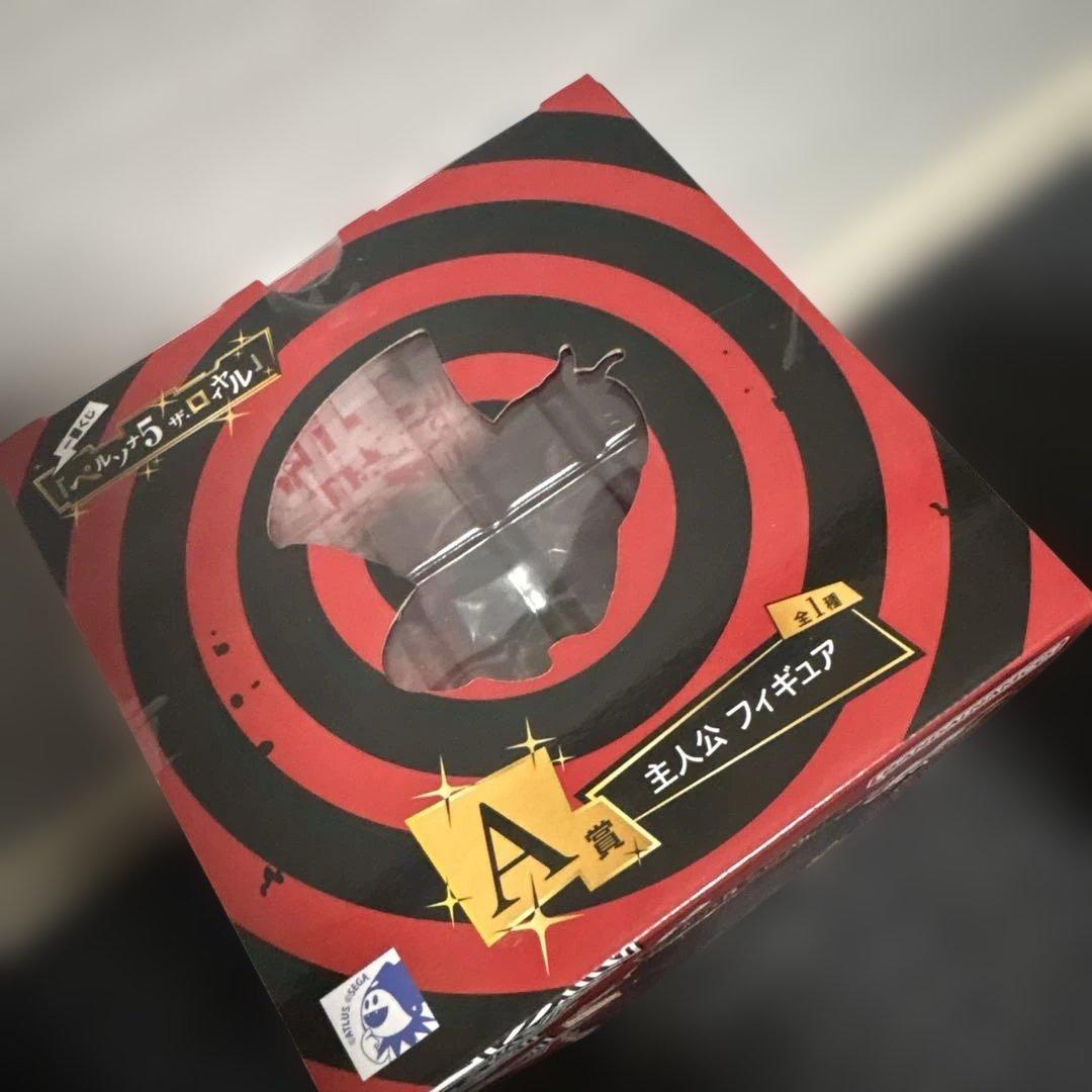 一番くじ　ペルソナ５ ザ・ロイヤル　A賞 B賞