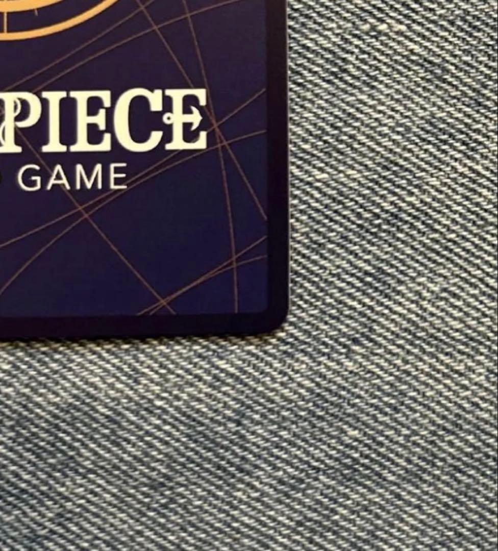 ST21-014 ワンピースマガジンプロモ